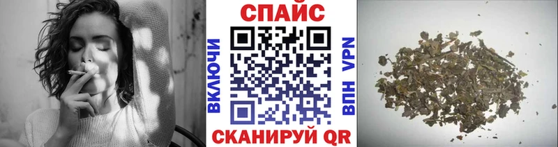 БУТИРАТ жидкий экстази  Купить где  Красный Кут 