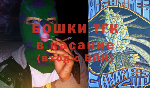 бутик Аркадак