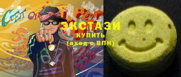 бутик Аркадак