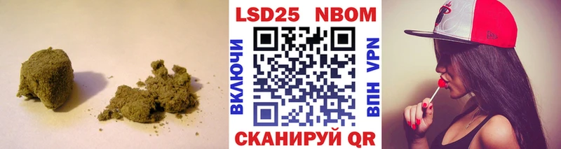 LSD-25 экстази ecstasy  Купить закладки  Красный Кут 